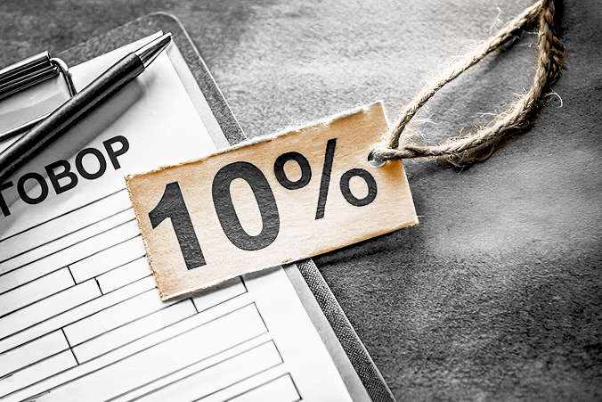 Скидка за скорость 10 %